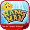 Hangman: Sight Words