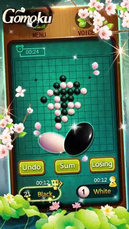 Game screenshot Gomoku-brain game apk