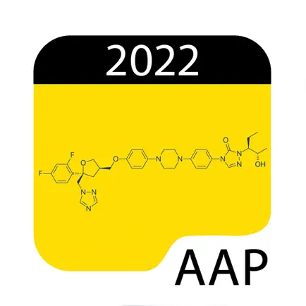 Nelson Pediatric Abx 2022 Читы