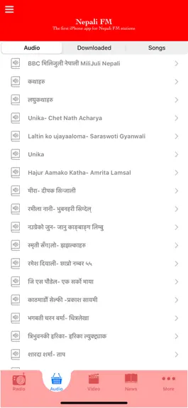 Game screenshot Nepali FM - Radio Video News hack