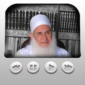 Snímky obrazovky (6) الشيخ محمد حسين يعقوب