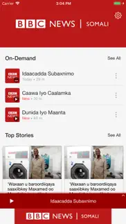 How to cancel & delete bbc news somali 1