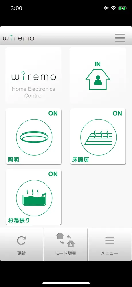 電気錠制御アプリwiremo