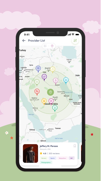 KidCare screenshot-4