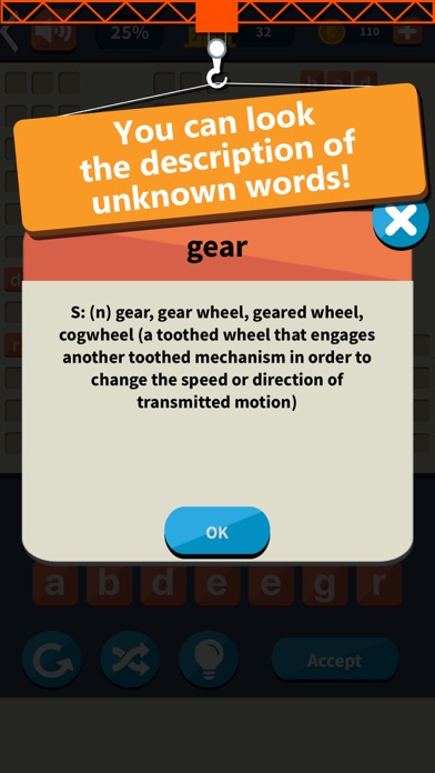 Make Words : Search and Find screenshot 3