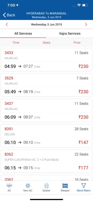 TSRTC(圖2)-速報App