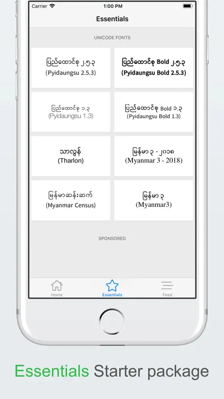 My Font - Myanmar Font