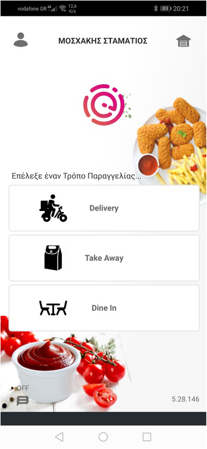 eOrder Food Delivery