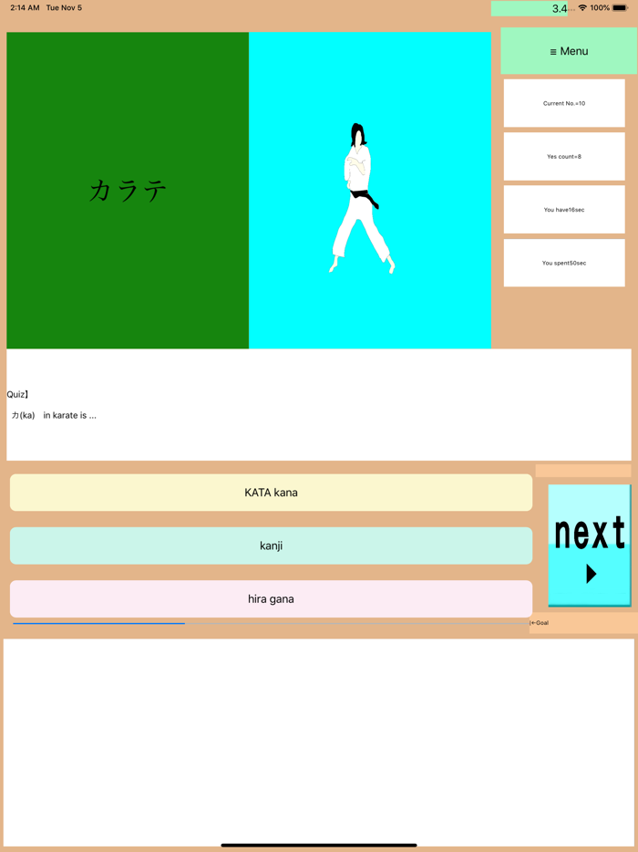 DrAnimeStudyHiraganaJapanse1