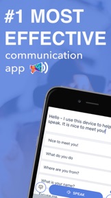 AAC Bestie Text to Speech screenshot