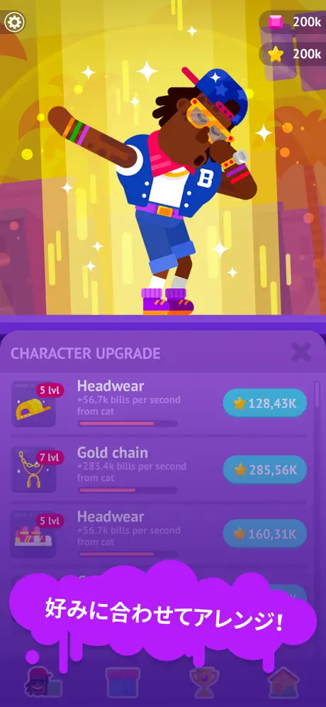 パーティーマスターズ - 楽しいタップゲーム