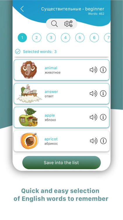 MnemonicWords: английский язык