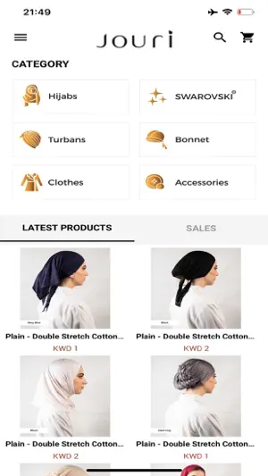 Jouri - Hijab & Shawl Store screenshot 1