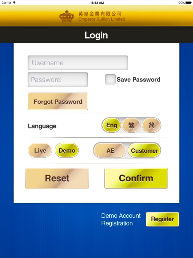 App Store 上的 英皇金业交易平台