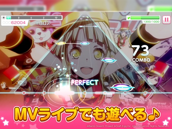 フレッシュ デレステ 自動演奏 Ban マインクラフトの最高のアイデア