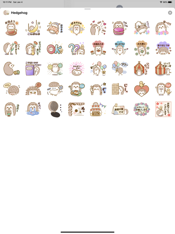 Screenshot #4 pour Fluffy Hedgehog's daily life