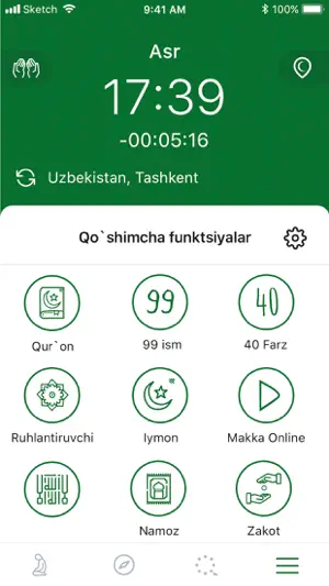Islam. Namaz. Ramadan. Quran. screenshot 1