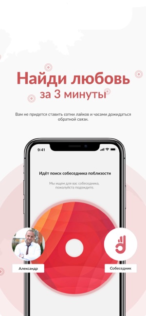 Damber(圖2)-速報App