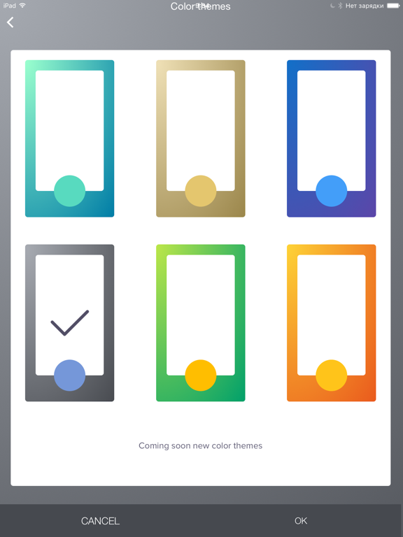 Screenshot #6 pour TakeMyCard Scan Business Cards