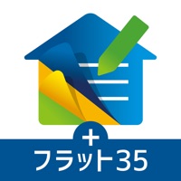 SmartEntryTab（住宅ローン審査） apk