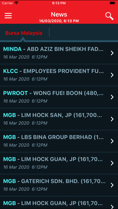 Public Invest eTrade Screenshot
