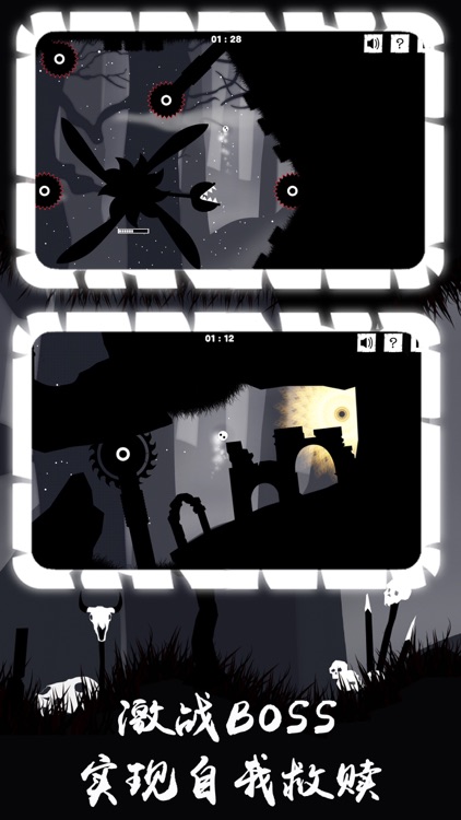 Flee Hell-fun adventure