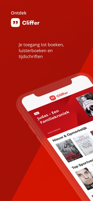 Cliffer(圖1)-速報App