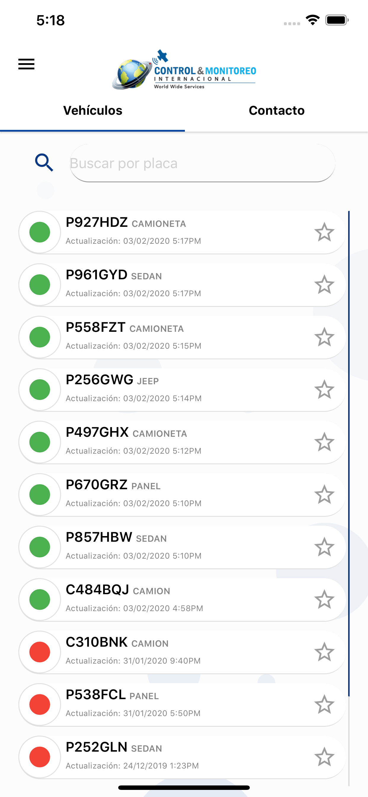 CIM screenshot 3