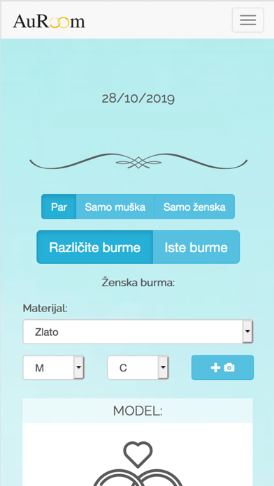 Screenshot #3 pour Burme Auroom