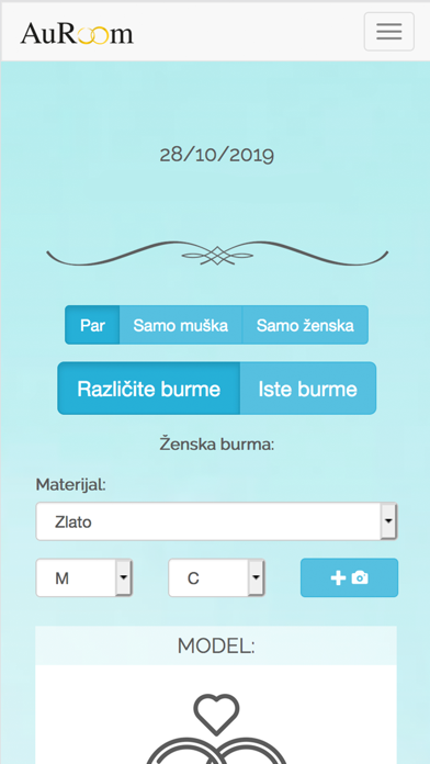 Burme Auroom Screenshot