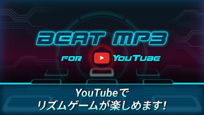 BEAT MP3 for YouTube screenshot1