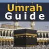 Umrah Guide for Muslim (Islam) - iPadアプリ