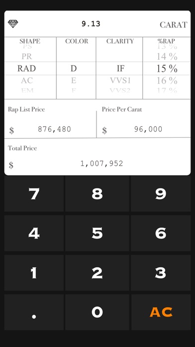 Diamond Price Calculate Screenshot