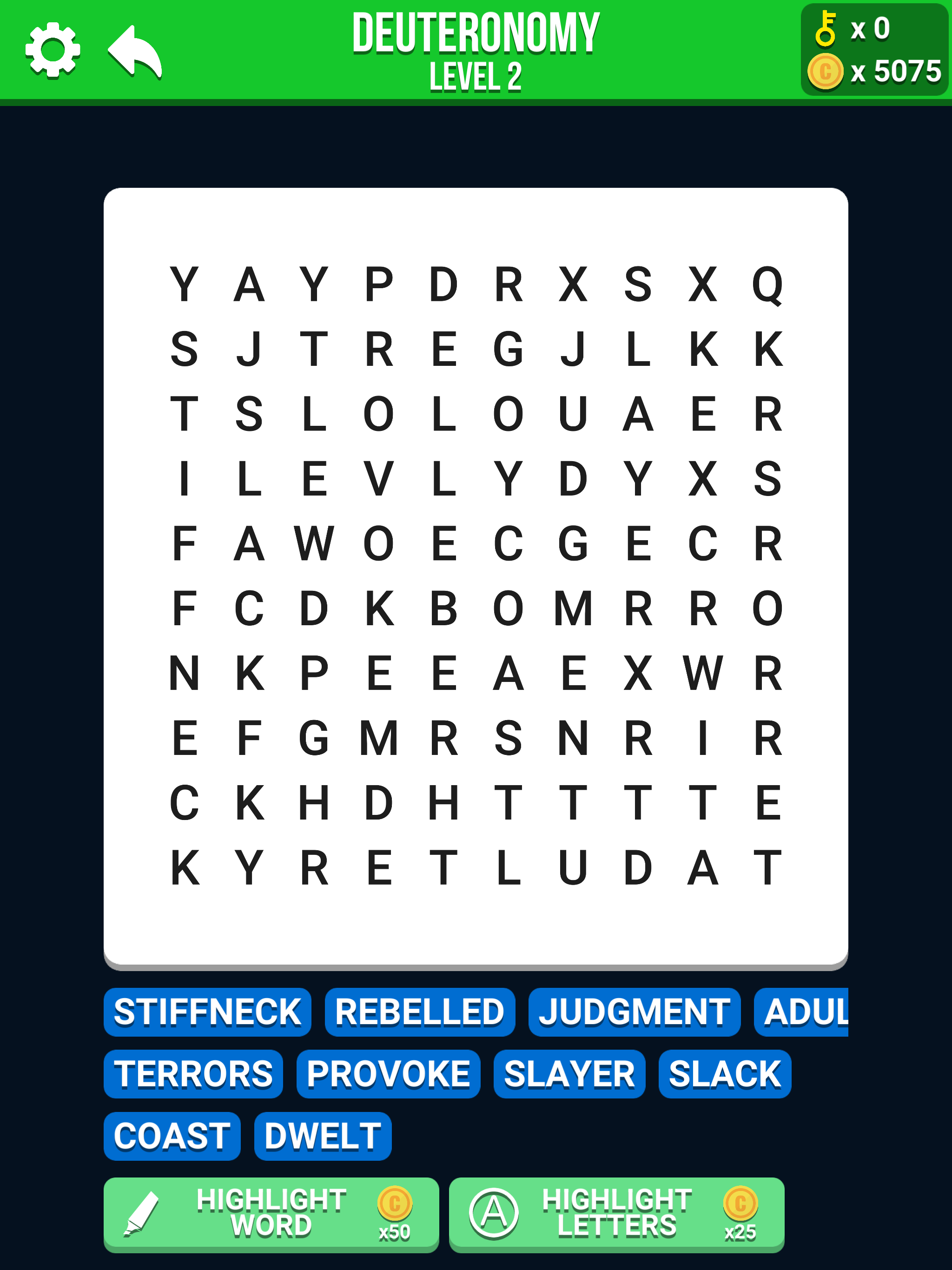 Bible Crossword - Word Search