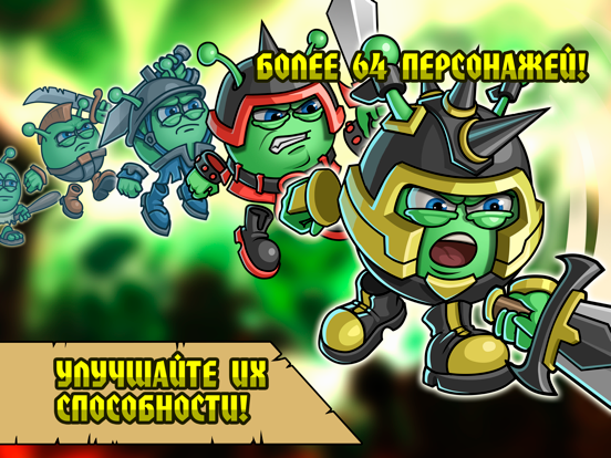 Screenshot #6 pour Bubble Wars: Castle battle