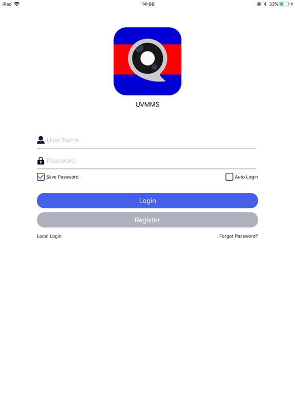 Screenshot #4 pour UVMMS