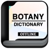 Botany Dictionary Pro