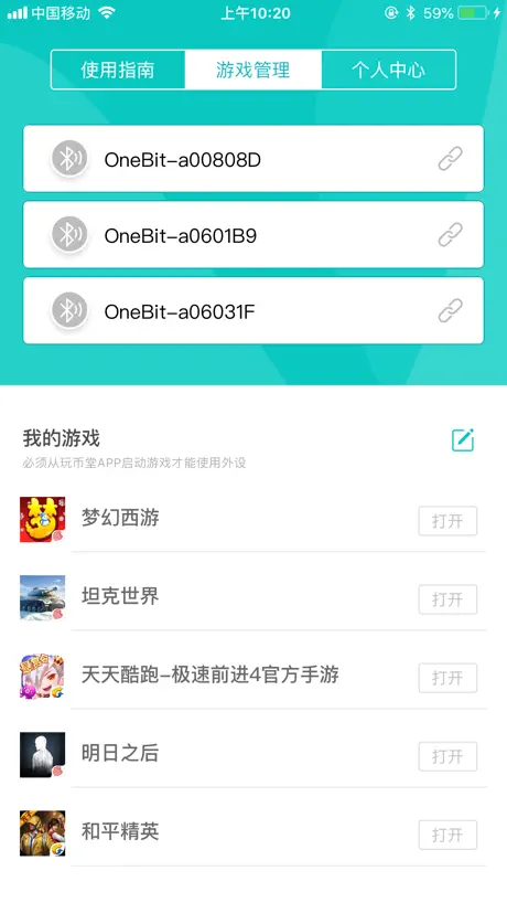 ONEBIT