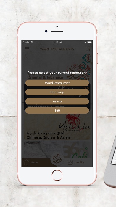 Ward Restaurants screenshot 2