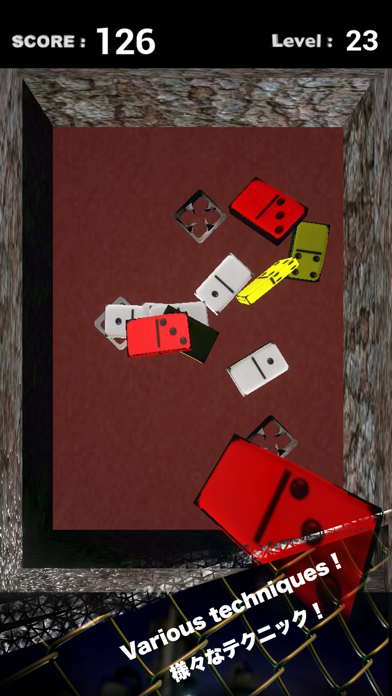 Domino Kiss screenshot 5