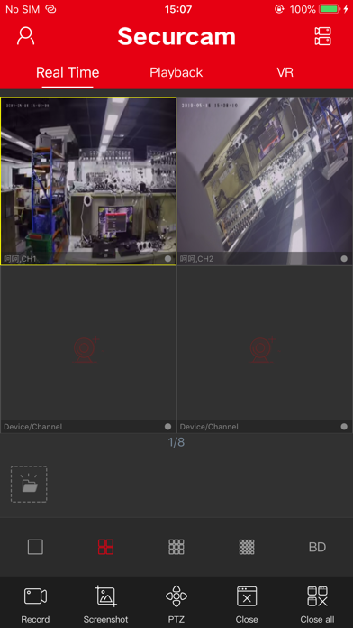 Screenshot #3 pour Securcam