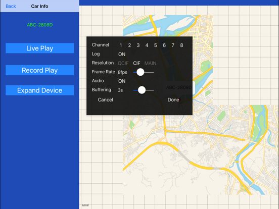 Screenshot #6 pour GuardVMS