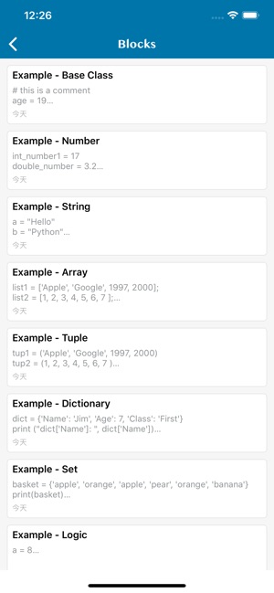 Python Box(圖4)-速報App