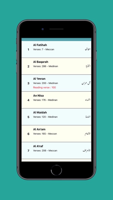 Holy Quran with tags screenshot 2