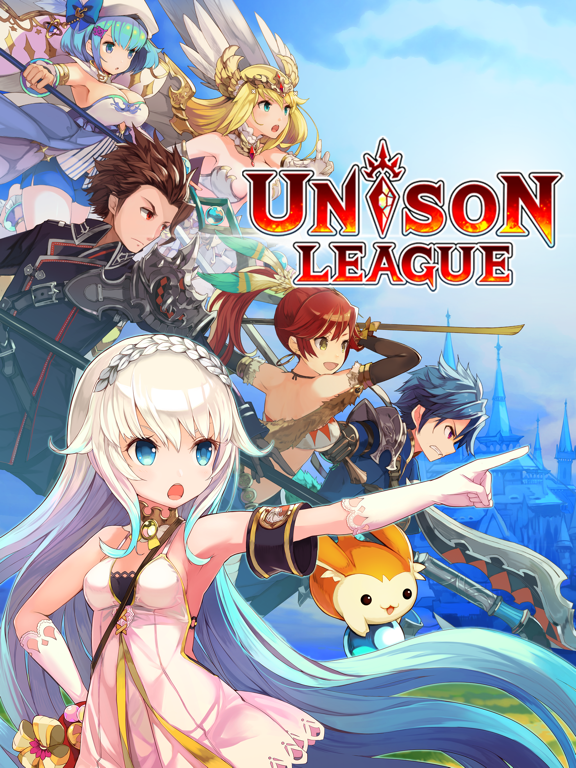 Screenshot #4 pour Unison League