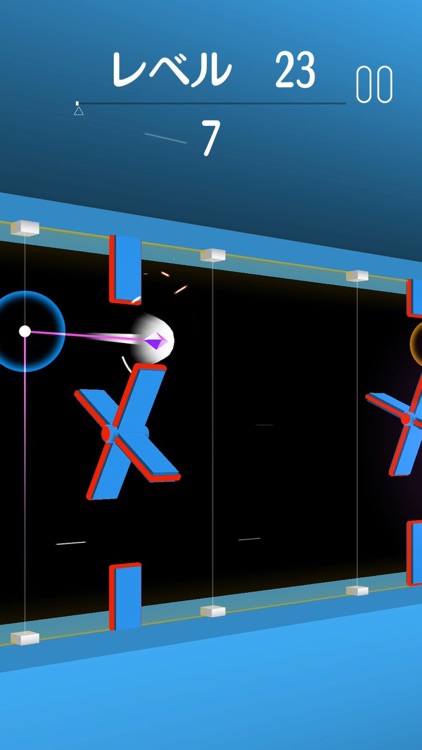 タップビーム screenshot-0