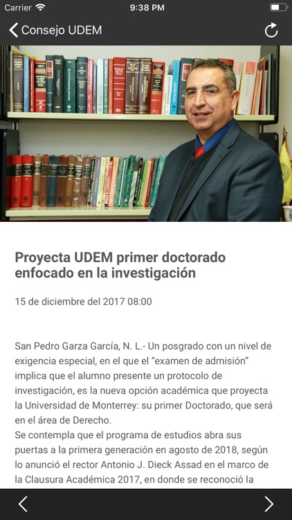 Consejo UDEM
