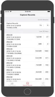 Http Traffic pro - sniffer iphone bilder 1