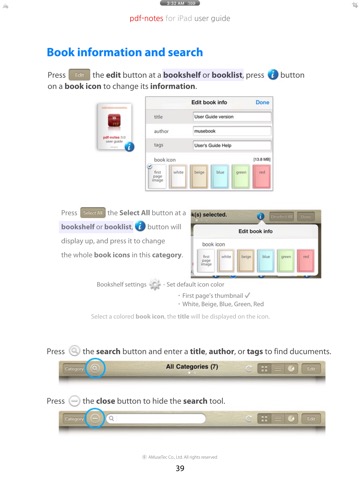 pdf-notes for iPadのおすすめ画像9