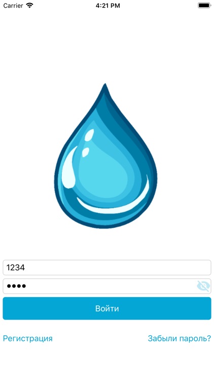 Мобильный абонент: Геленджик